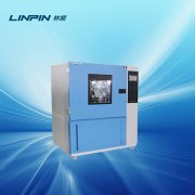 <b>淋雨試驗(yàn)箱-筑牢防水防線對其防護(hù)測試</b>