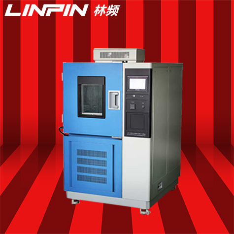 恒溫恒濕試驗箱:探索未知領域的勇敢探險家